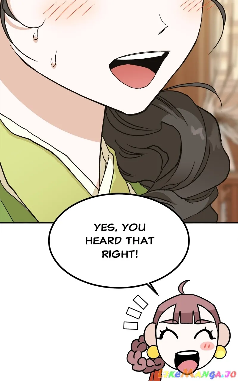 Goddess’s Way of Attacking Tigers Chapter 7 - Page 4