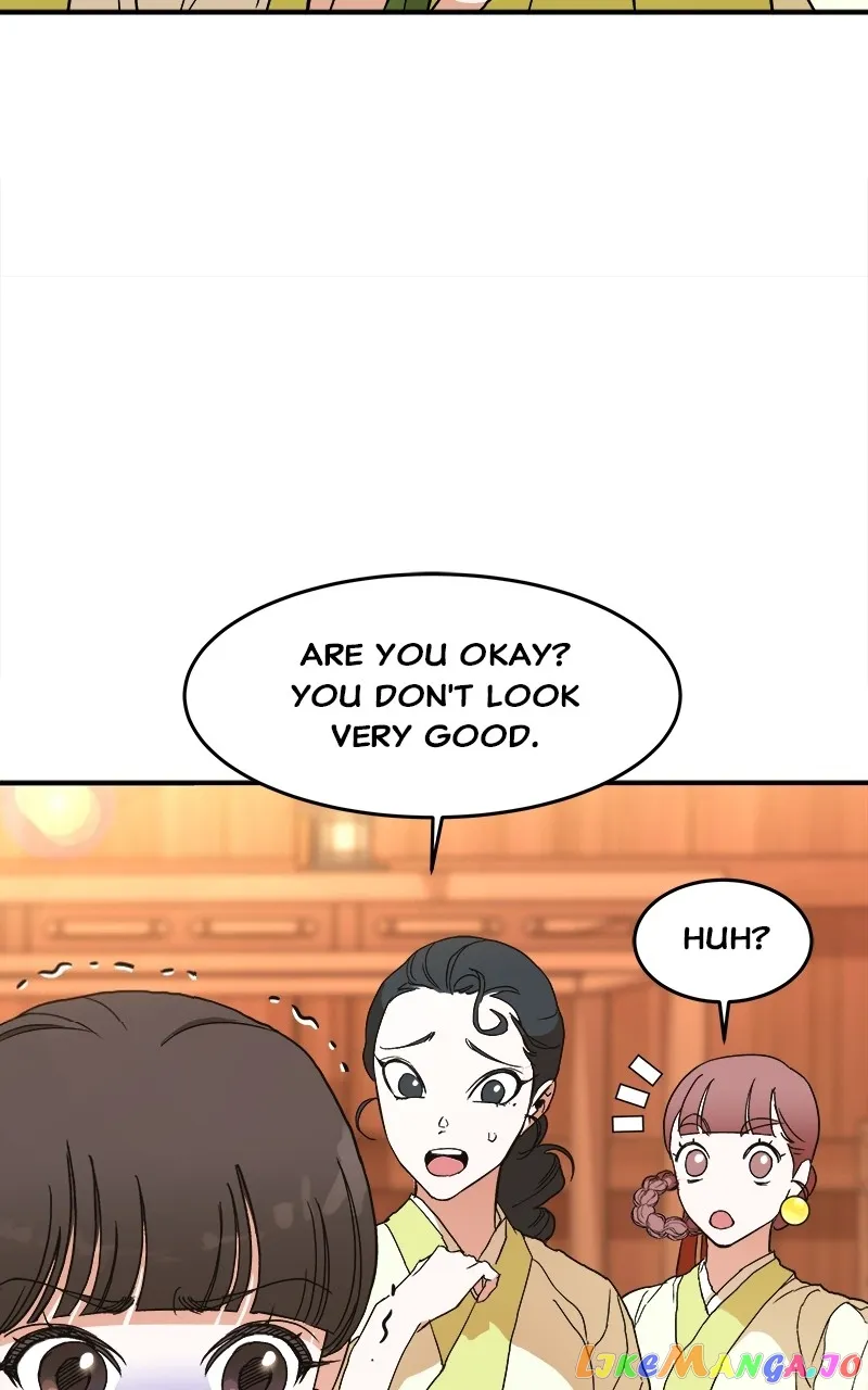 Goddess’s Way of Attacking Tigers Chapter 7 - Page 40
