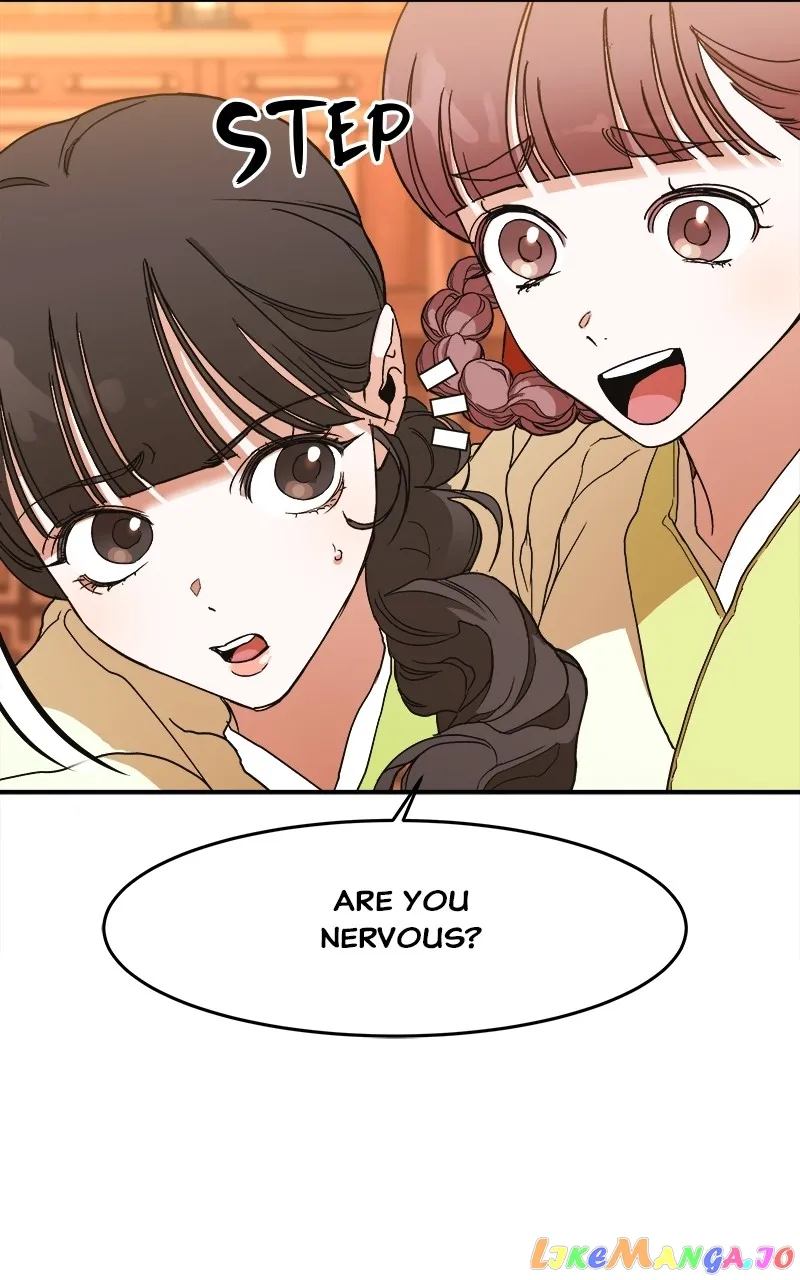 Goddess’s Way of Attacking Tigers Chapter 7 - Page 42
