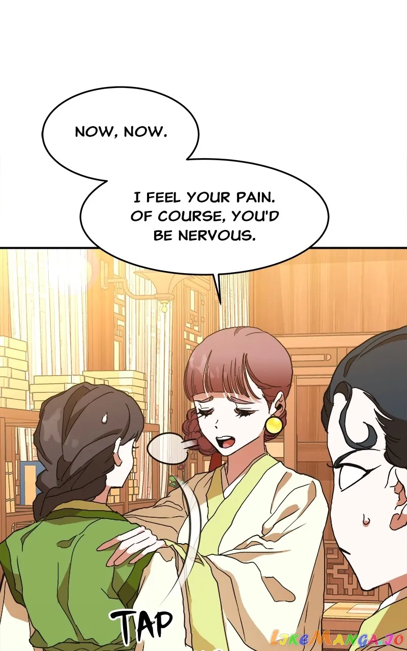 Goddess’s Way of Attacking Tigers Chapter 7 - Page 43