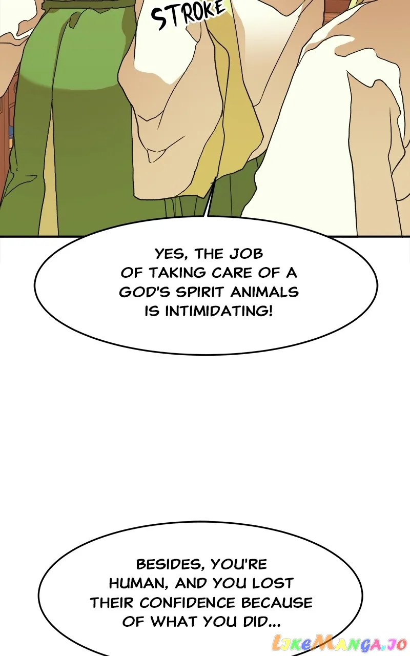 Goddess’s Way of Attacking Tigers Chapter 7 - Page 44