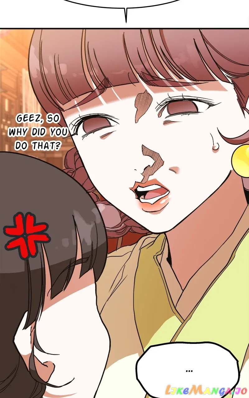 Goddess’s Way of Attacking Tigers Chapter 7 - Page 45