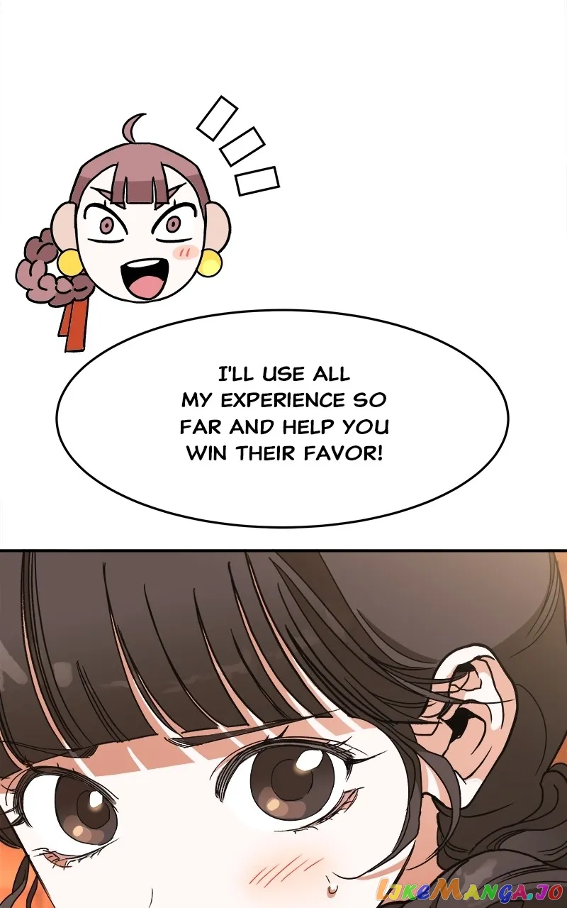 Goddess’s Way of Attacking Tigers Chapter 7 - Page 48