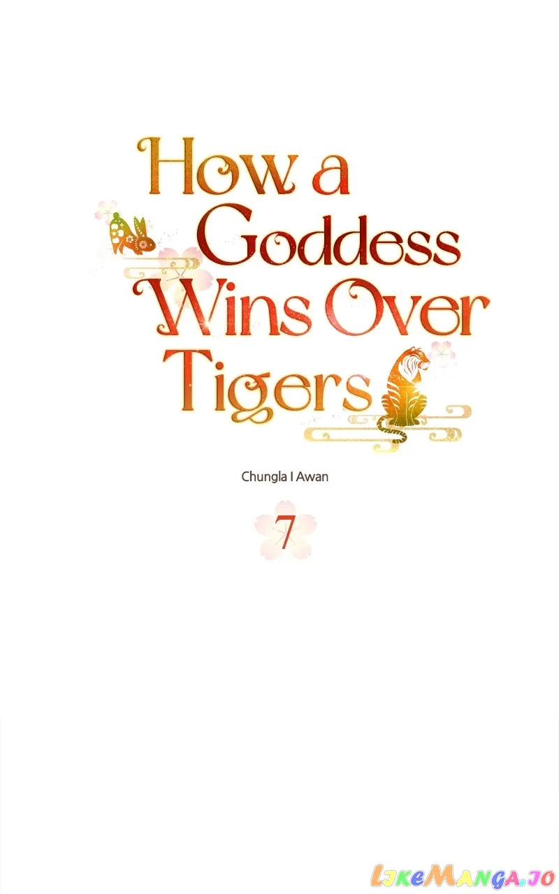 Goddess’s Way of Attacking Tigers Chapter 7 - Page 52