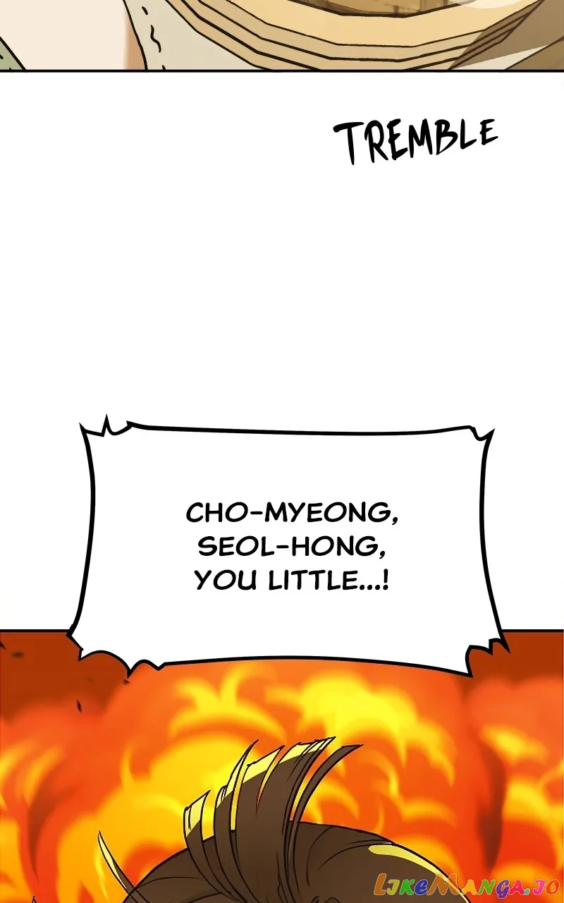 Goddess’s Way of Attacking Tigers Chapter 7 - Page 57