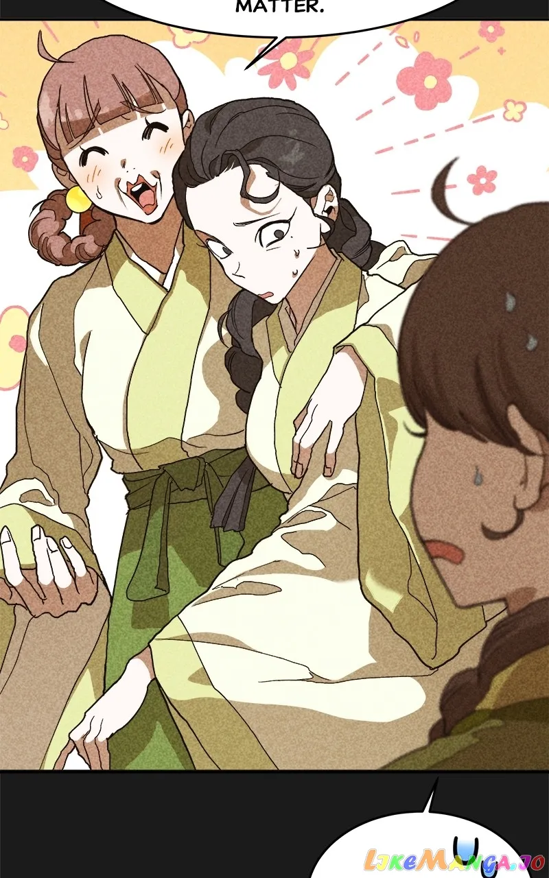 Goddess’s Way of Attacking Tigers Chapter 7 - Page 60