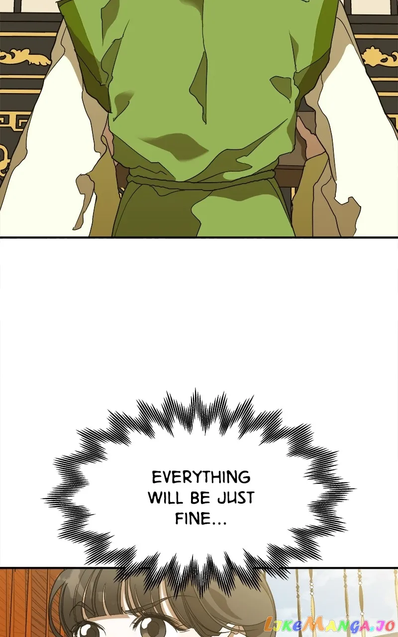 Goddess’s Way of Attacking Tigers Chapter 7 - Page 72