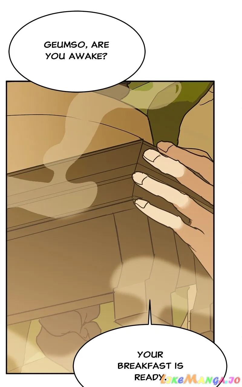 Goddess’s Way of Attacking Tigers Chapter 7 - Page 74