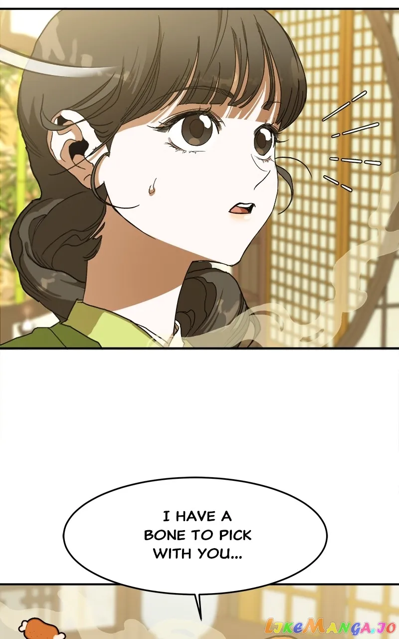 Goddess’s Way of Attacking Tigers Chapter 7 - Page 80