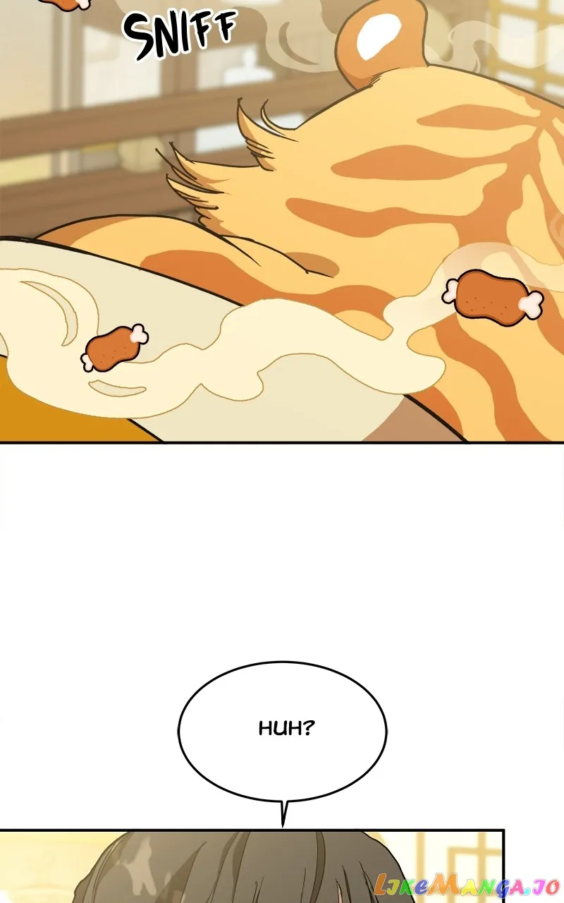 Goddess’s Way of Attacking Tigers Chapter 7 - Page 81