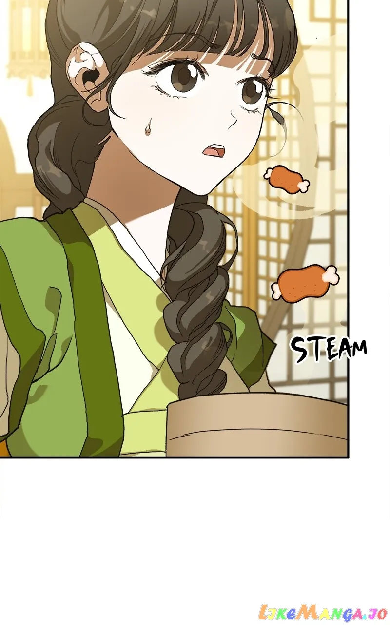 Goddess’s Way of Attacking Tigers Chapter 7 - Page 82