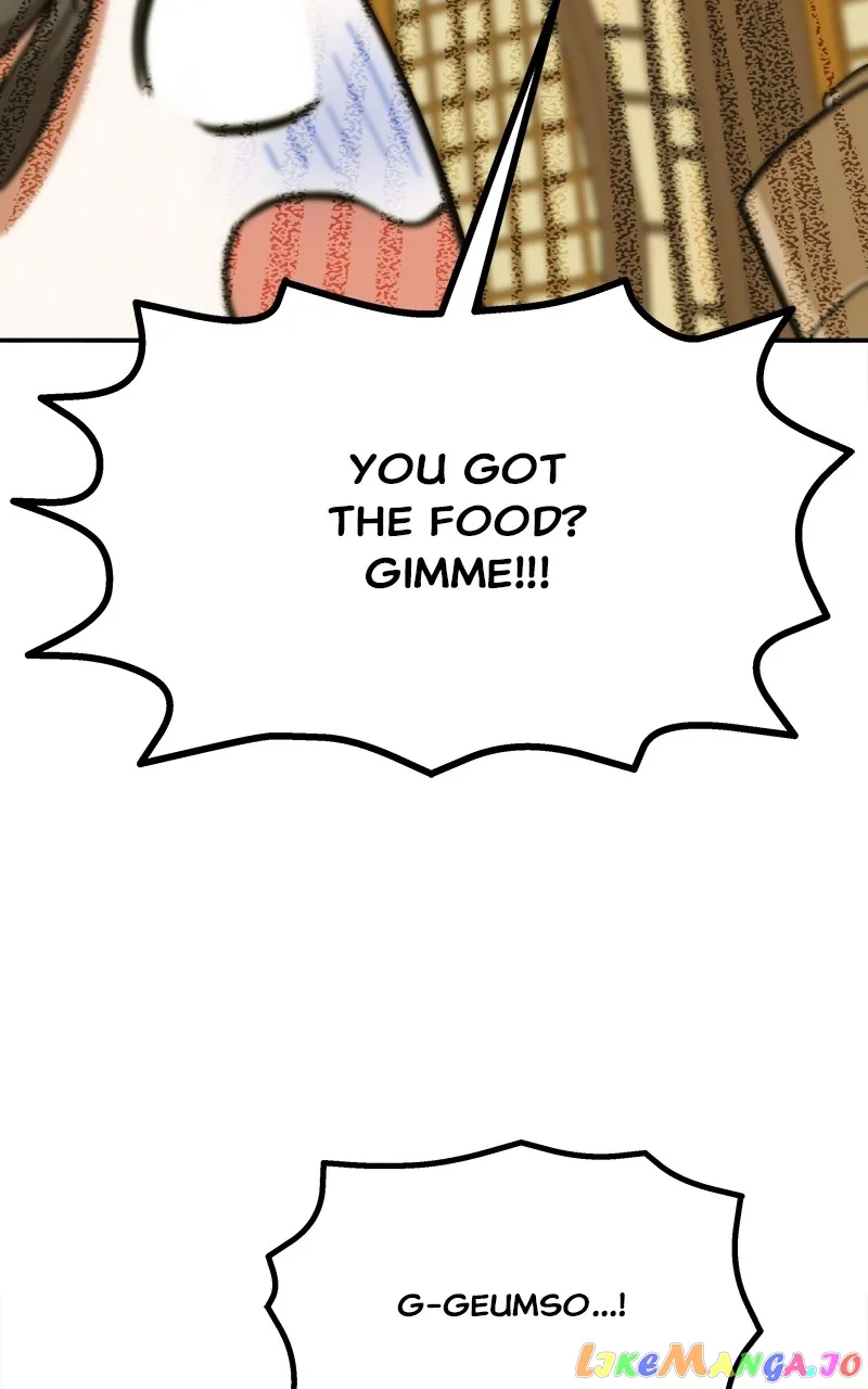 Goddess’s Way of Attacking Tigers Chapter 7 - Page 87