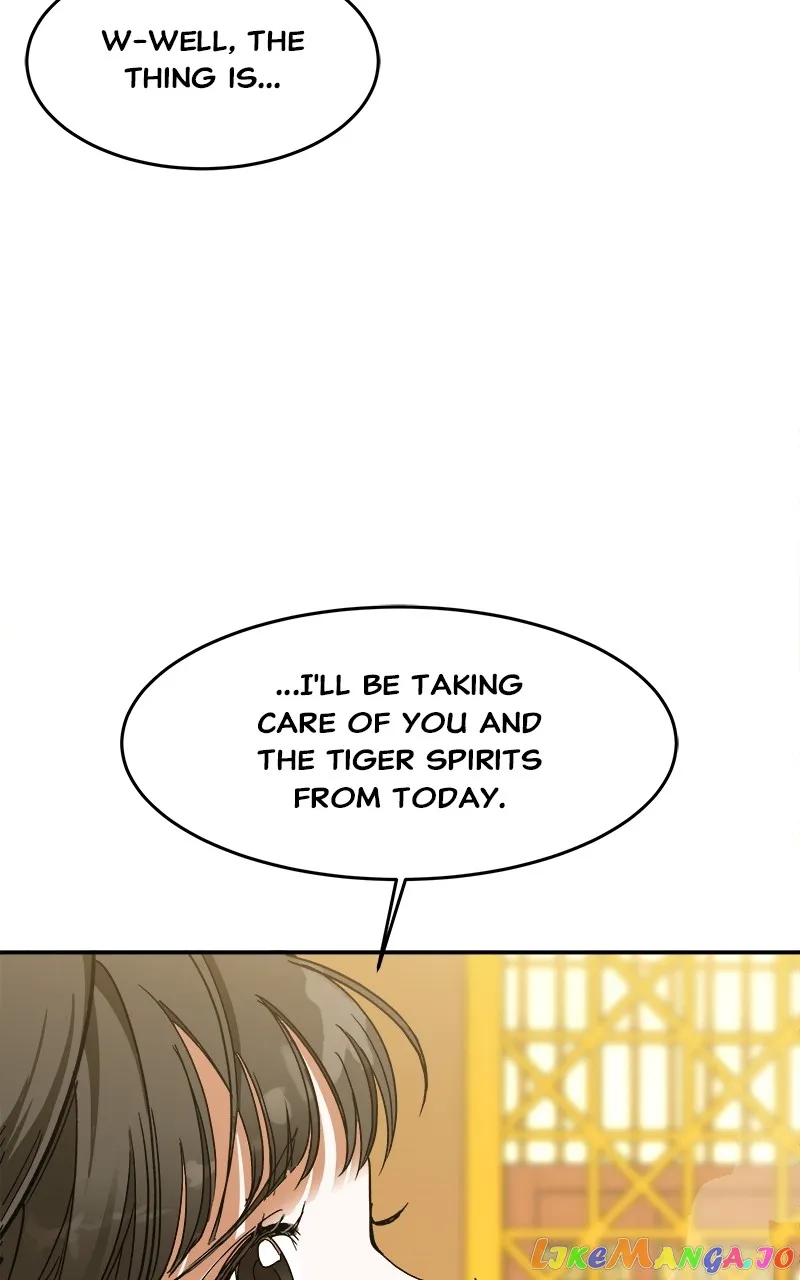 Goddess’s Way of Attacking Tigers Chapter 7 - Page 93