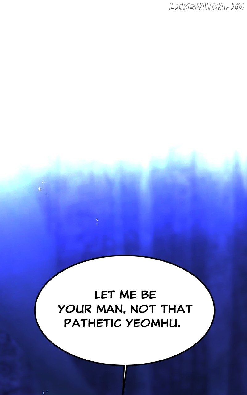 Goddess’s Way of Attacking Tigers Chapter 70 - Page 0