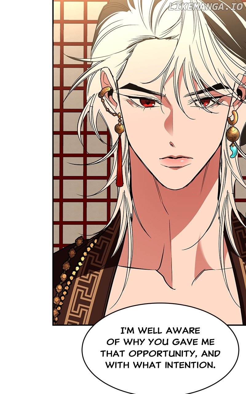 Goddess’s Way of Attacking Tigers Chapter 70 - Page 103