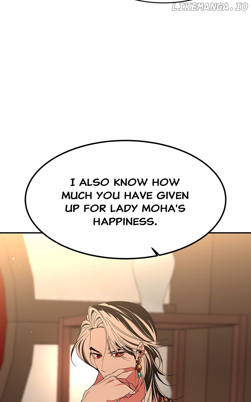 Goddess’s Way of Attacking Tigers Chapter 70 - Page 104