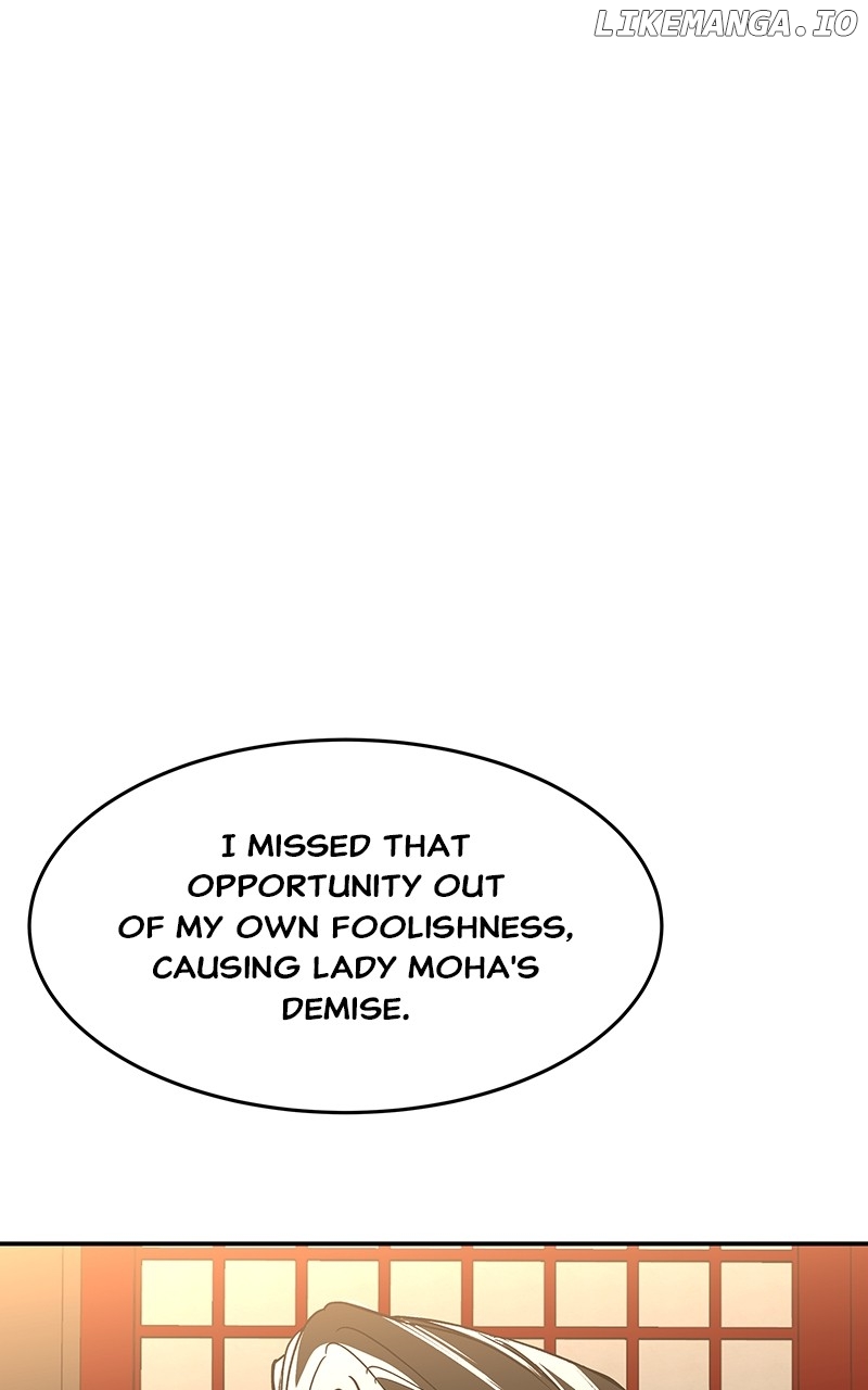 Goddess’s Way of Attacking Tigers Chapter 70 - Page 106