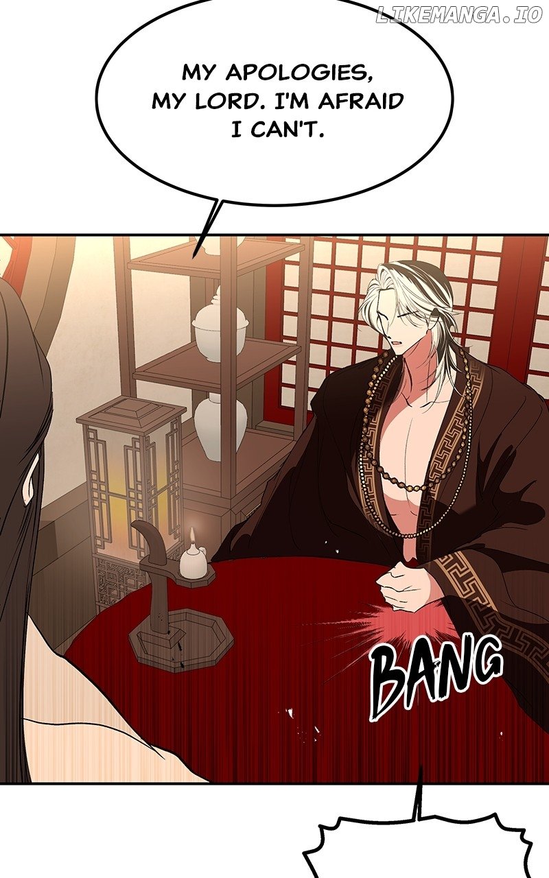 Goddess’s Way of Attacking Tigers Chapter 70 - Page 109