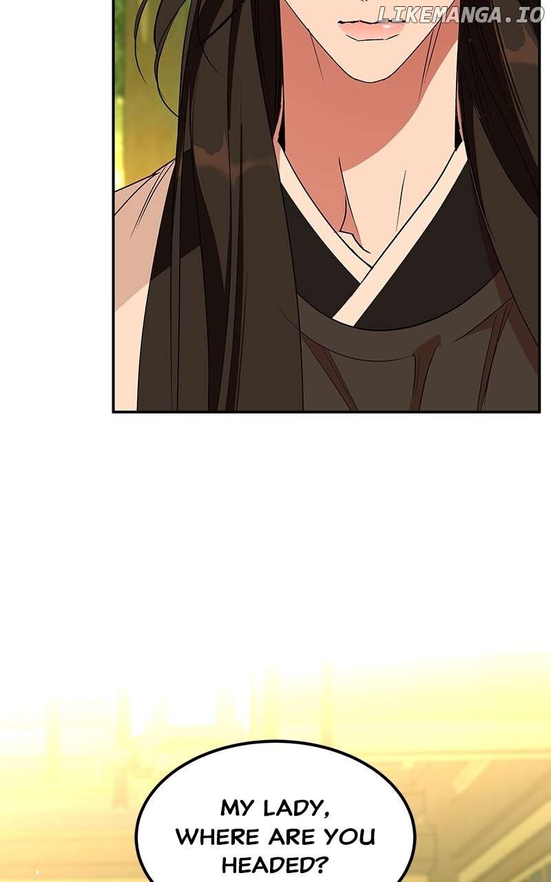 Goddess’s Way of Attacking Tigers Chapter 70 - Page 118