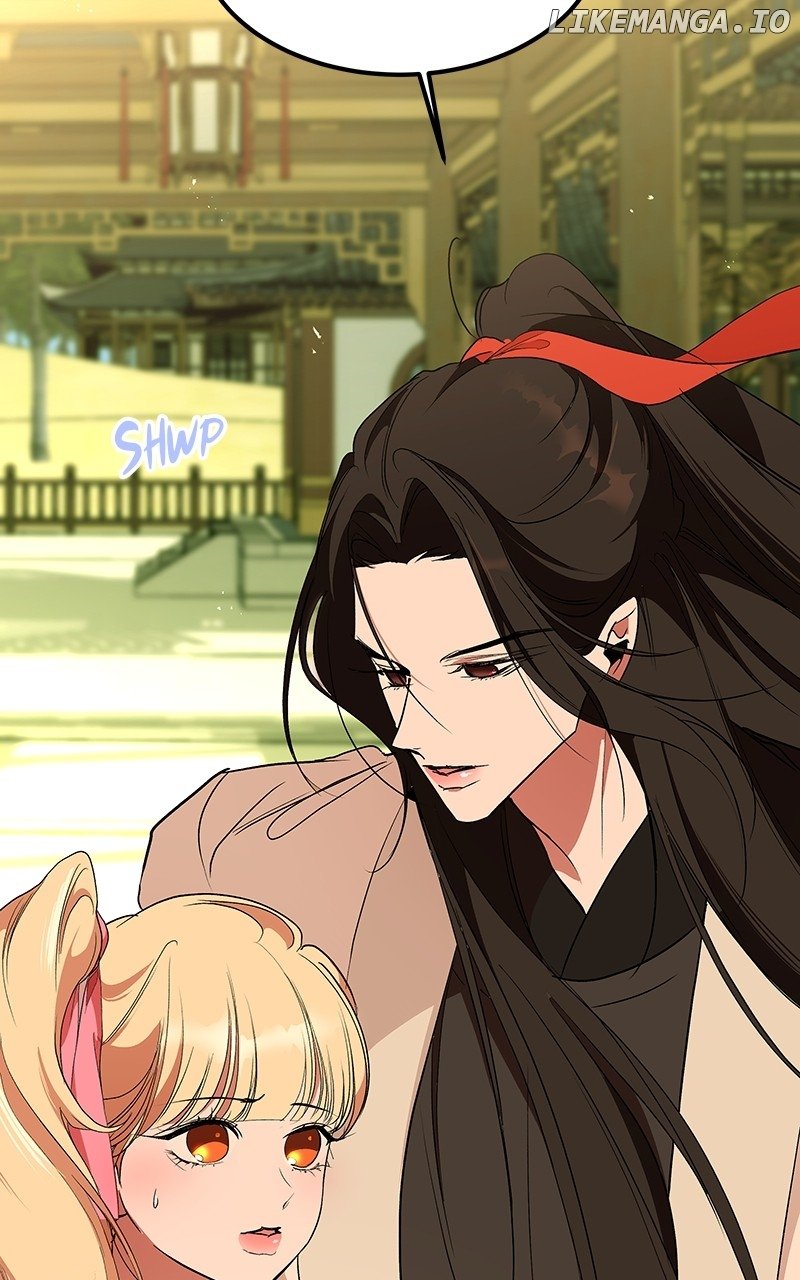 Goddess’s Way of Attacking Tigers Chapter 70 - Page 119