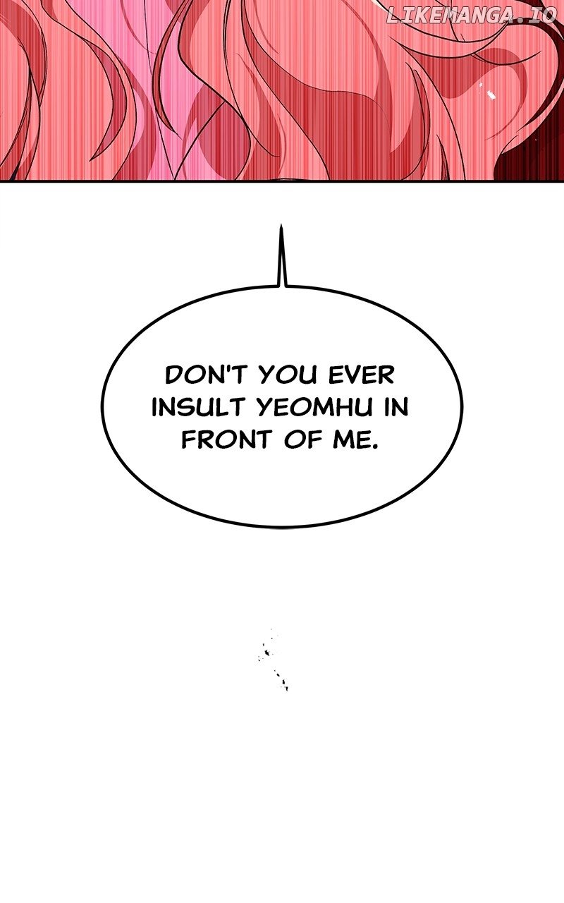 Goddess’s Way of Attacking Tigers Chapter 70 - Page 12