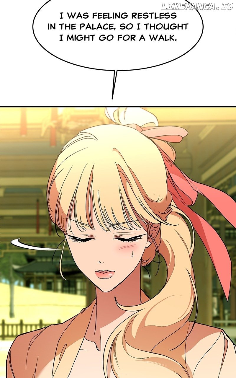 Goddess’s Way of Attacking Tigers Chapter 70 - Page 122