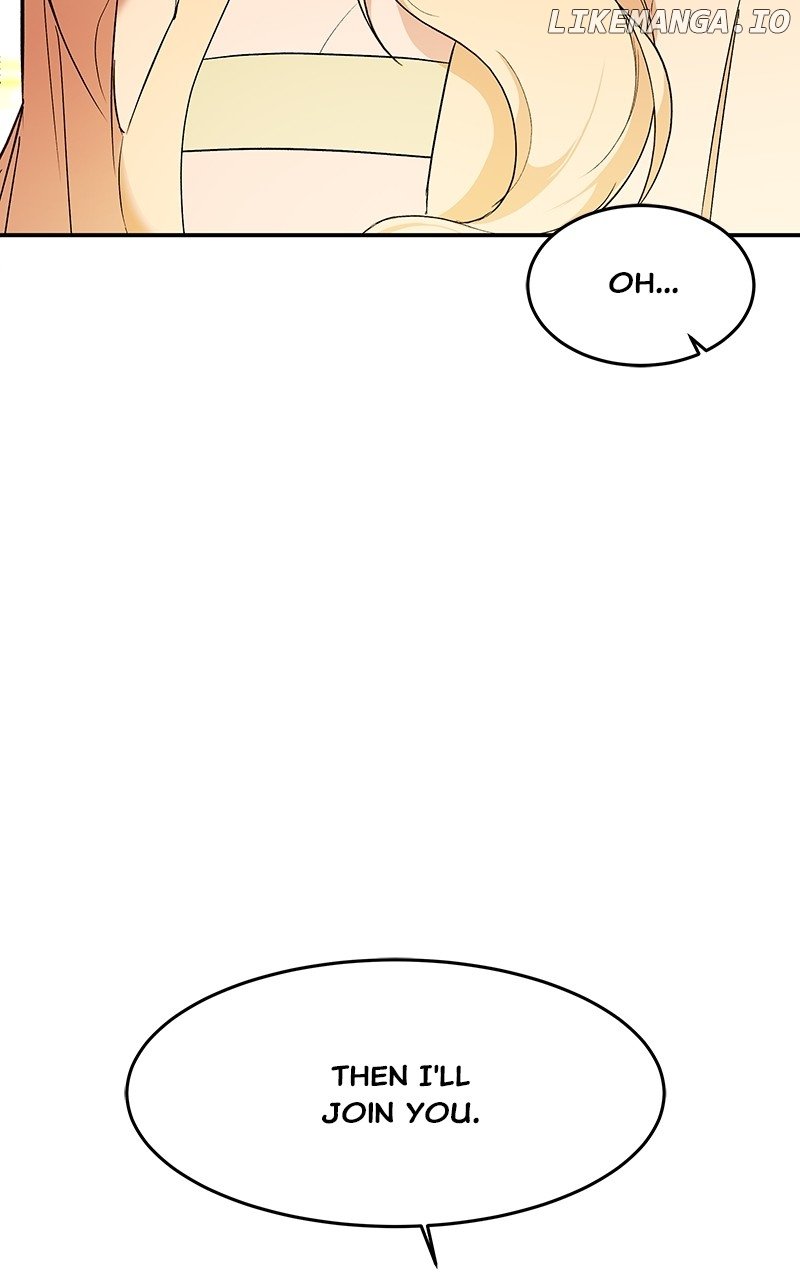Goddess’s Way of Attacking Tigers Chapter 70 - Page 123