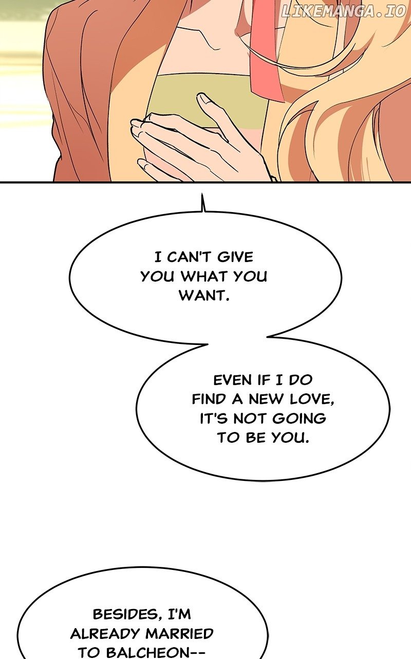 Goddess’s Way of Attacking Tigers Chapter 70 - Page 131
