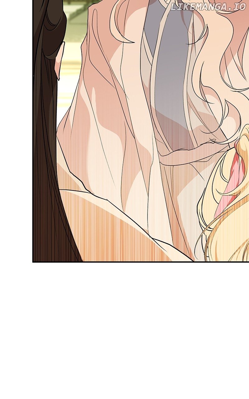 Goddess’s Way of Attacking Tigers Chapter 70 - Page 143