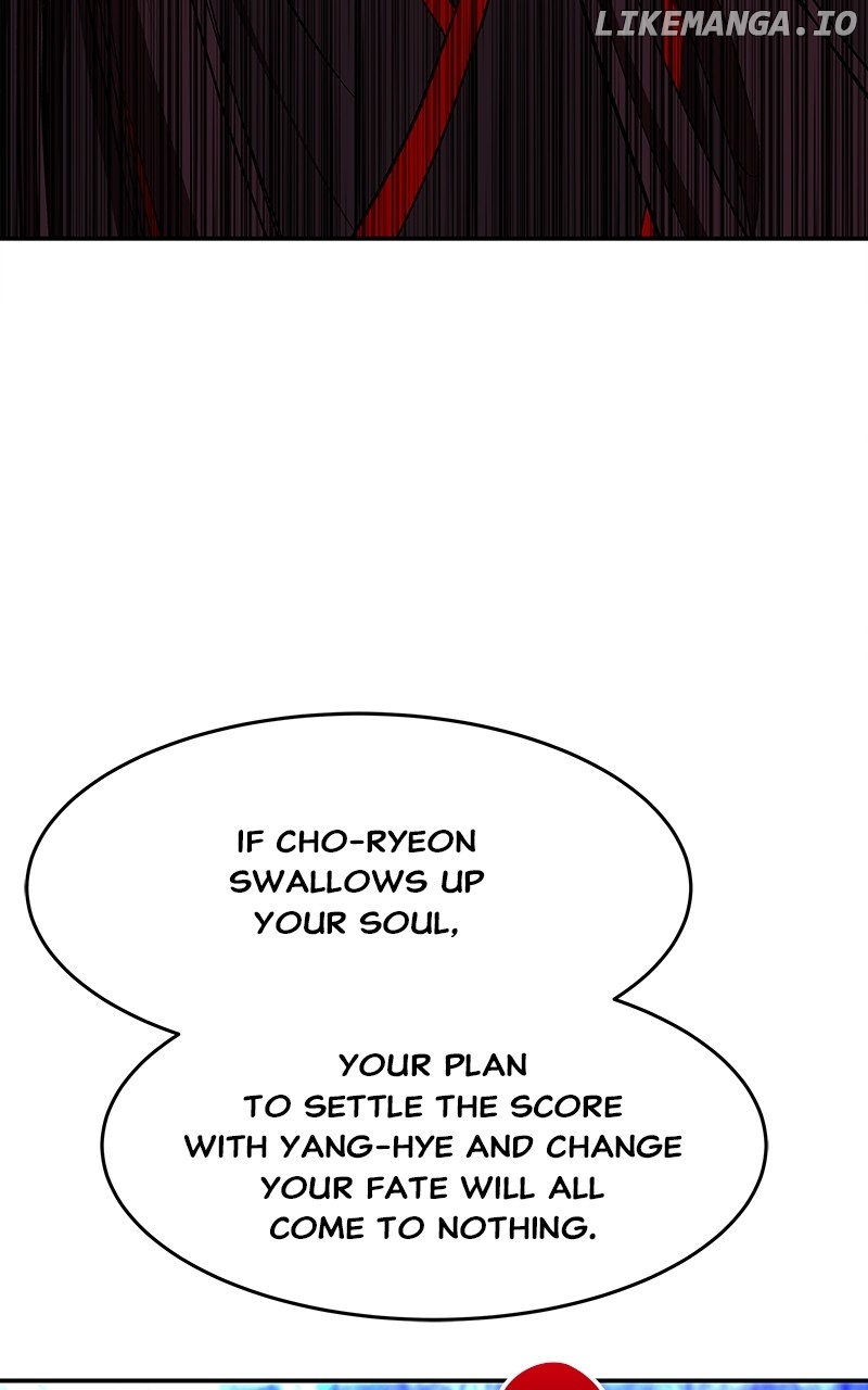 Goddess’s Way of Attacking Tigers Chapter 70 - Page 35