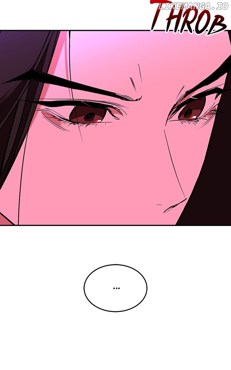 Goddess’s Way of Attacking Tigers Chapter 70 - Page 39