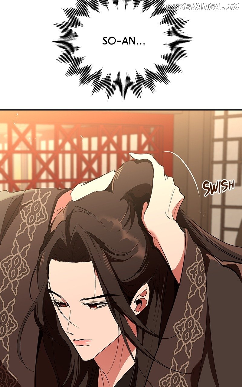 Goddess’s Way of Attacking Tigers Chapter 70 - Page 56