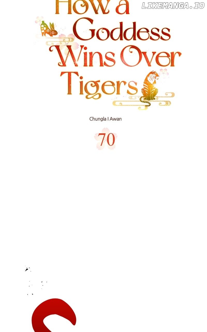 Goddess’s Way of Attacking Tigers Chapter 70 - Page 6