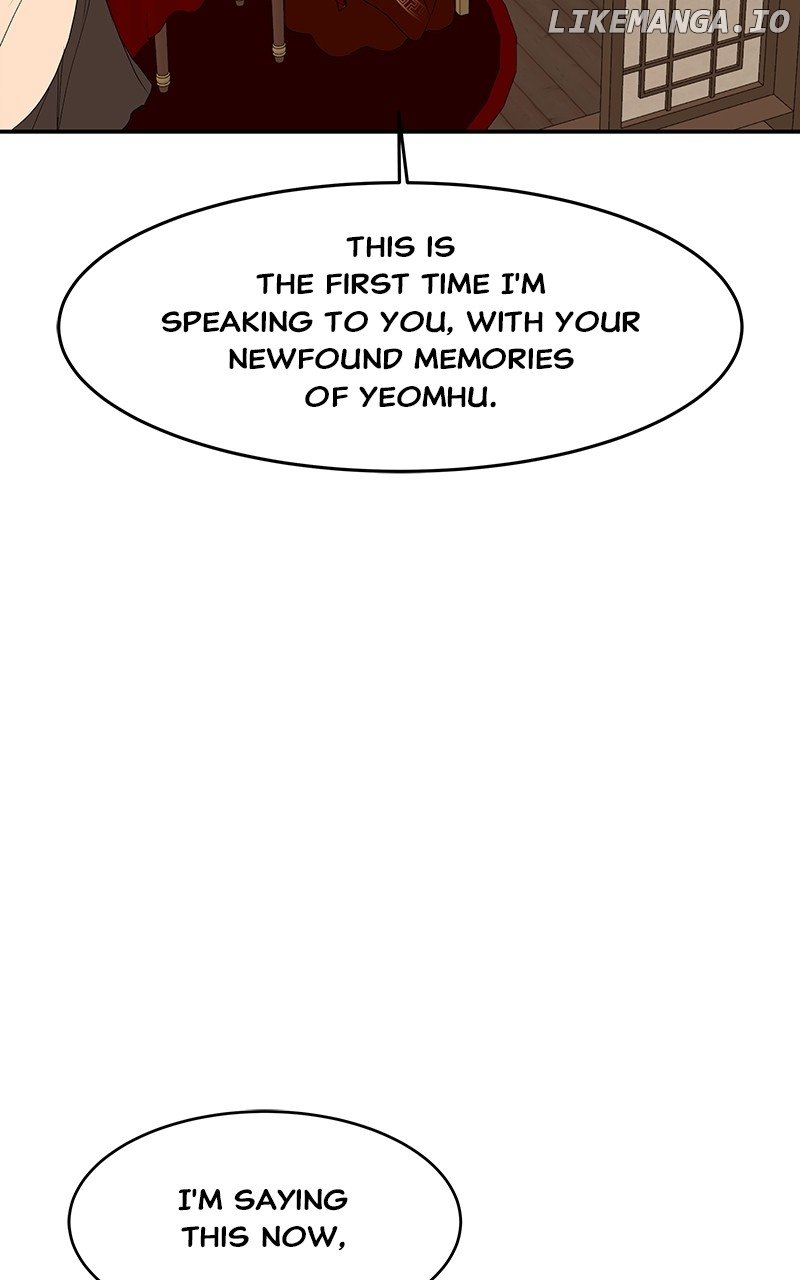 Goddess’s Way of Attacking Tigers Chapter 70 - Page 69