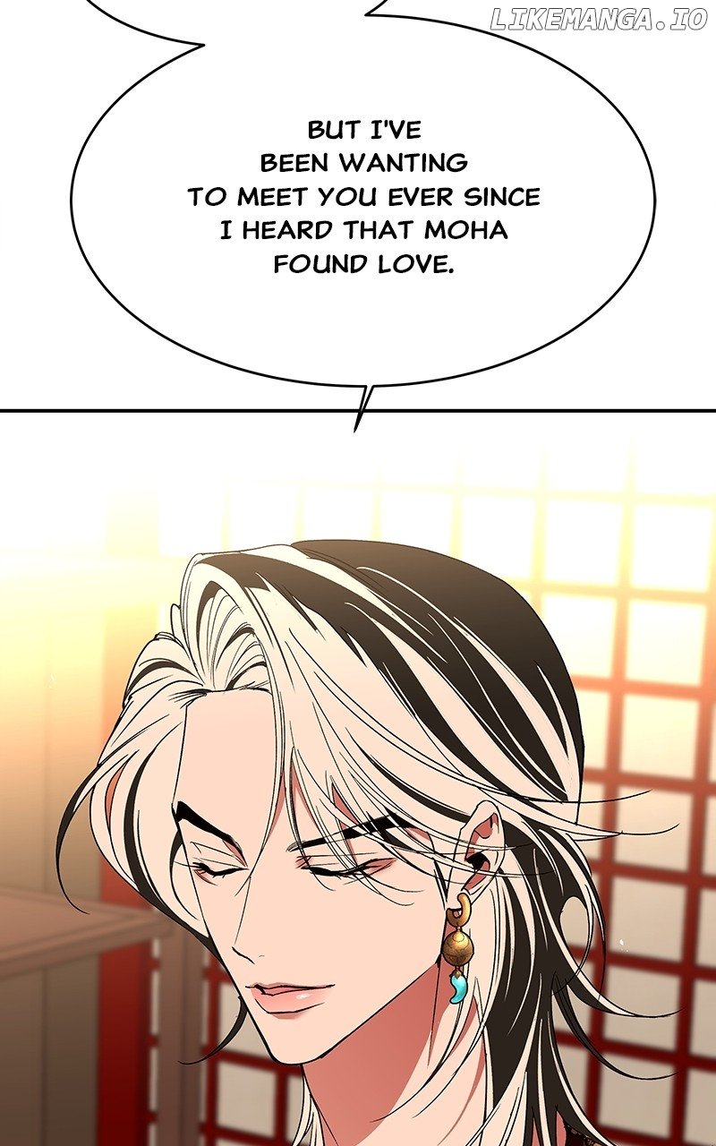 Goddess’s Way of Attacking Tigers Chapter 70 - Page 70