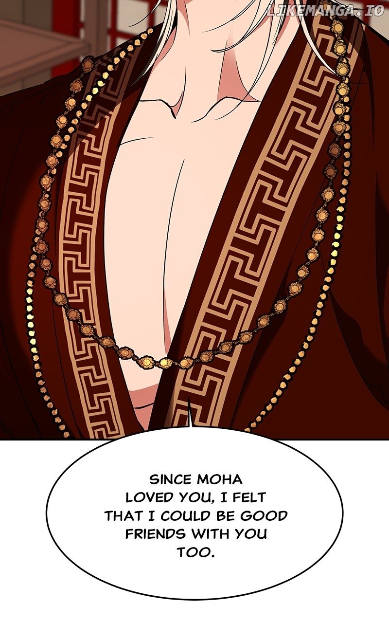 Goddess’s Way of Attacking Tigers Chapter 70 - Page 71