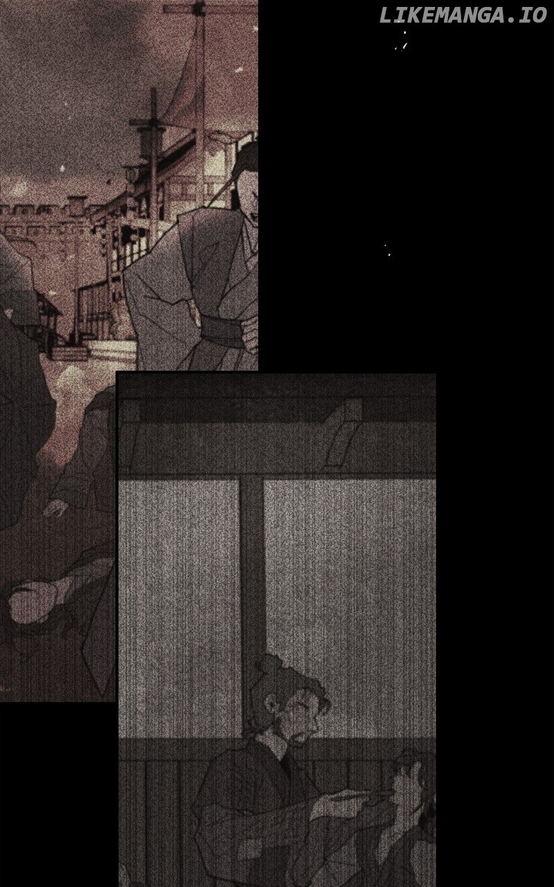 Goddess’s Way of Attacking Tigers Chapter 70 - Page 80