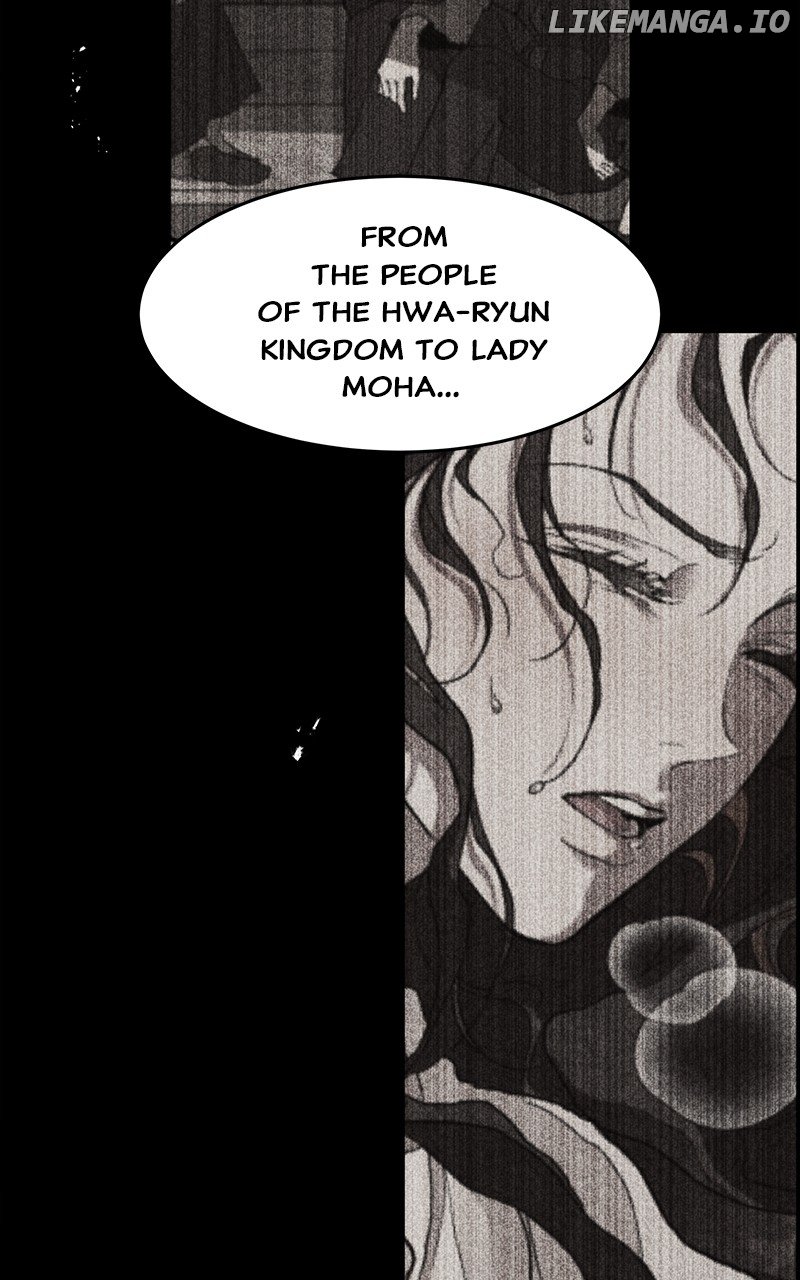 Goddess’s Way of Attacking Tigers Chapter 70 - Page 81