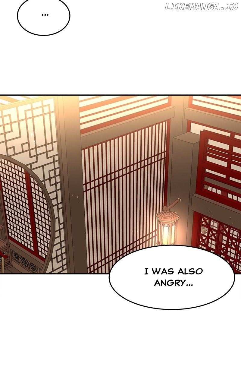 Goddess’s Way of Attacking Tigers Chapter 70 - Page 85