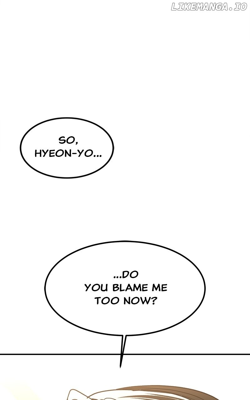 Goddess’s Way of Attacking Tigers Chapter 70 - Page 90