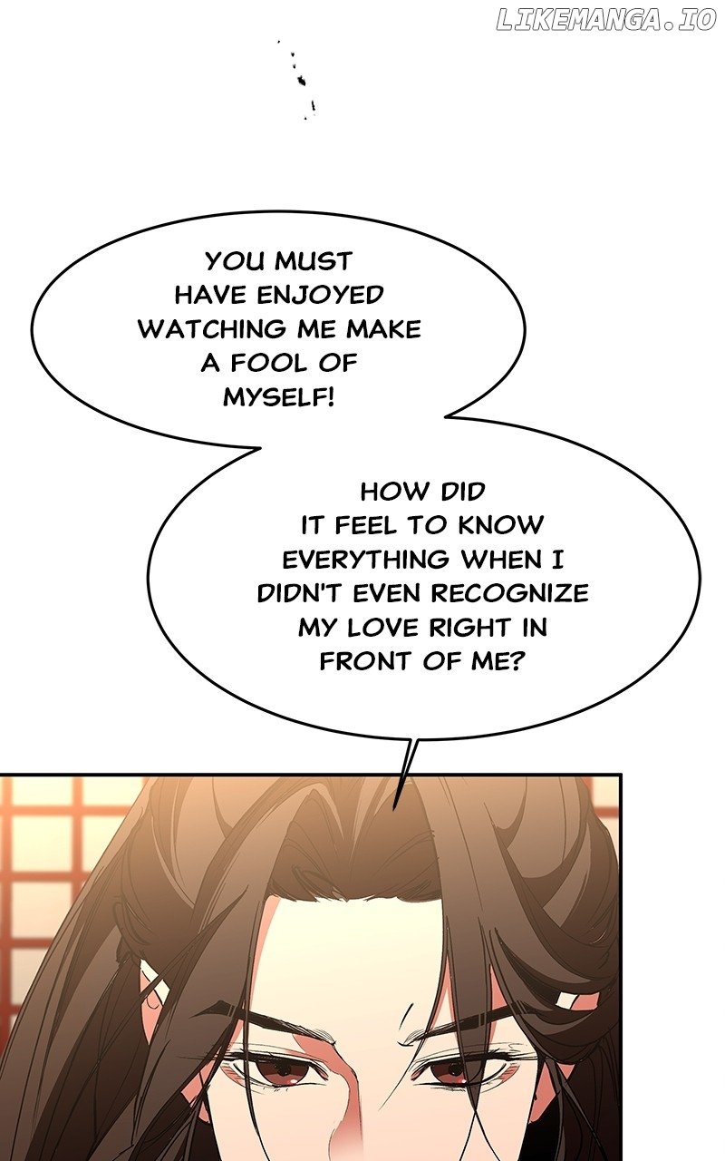 Goddess’s Way of Attacking Tigers Chapter 70 - Page 96
