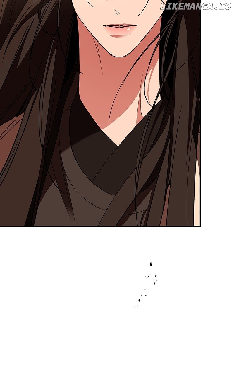Goddess’s Way of Attacking Tigers Chapter 70 - Page 97