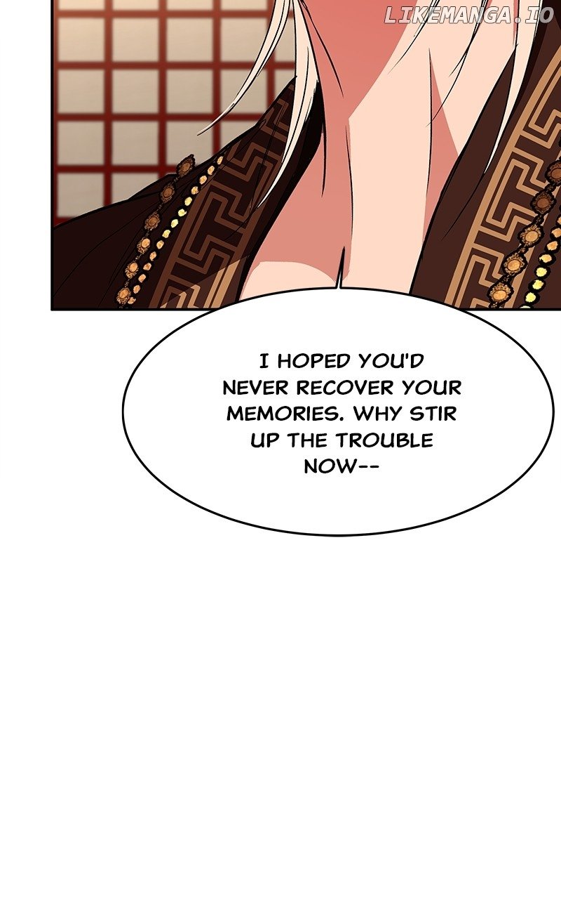 Goddess’s Way of Attacking Tigers Chapter 70 - Page 99