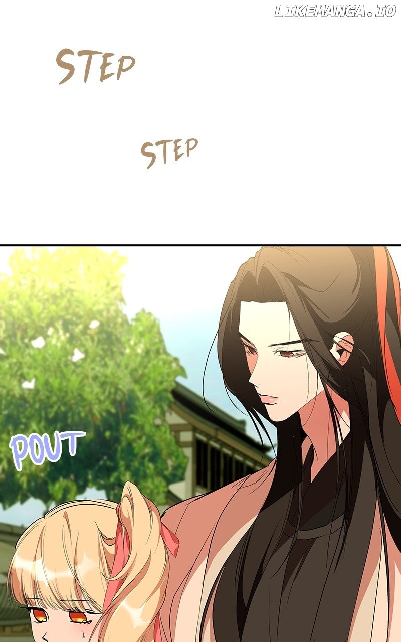 Goddess’s Way of Attacking Tigers Chapter 71 - Page 103