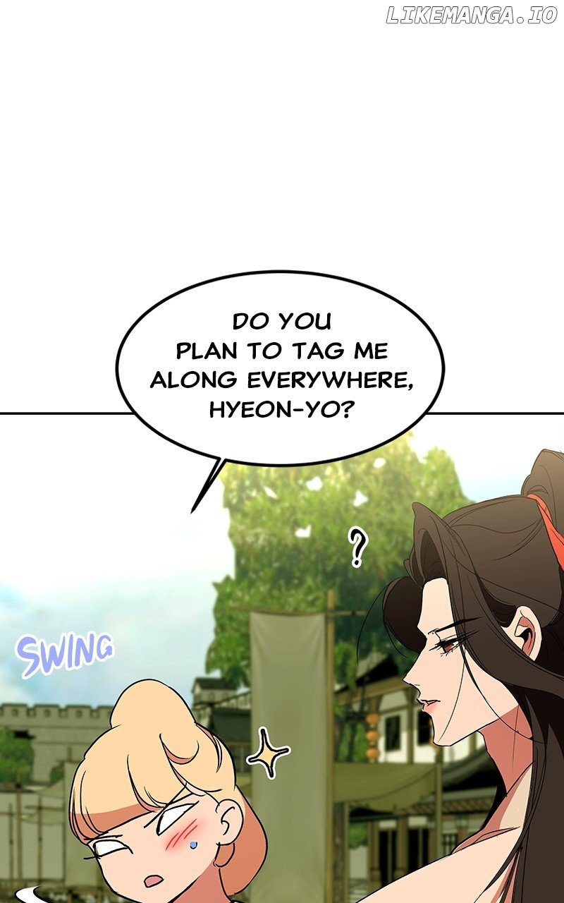 Goddess’s Way of Attacking Tigers Chapter 71 - Page 105