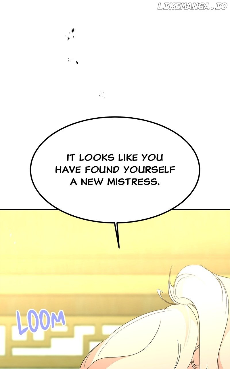 Goddess’s Way of Attacking Tigers Chapter 71 - Page 11