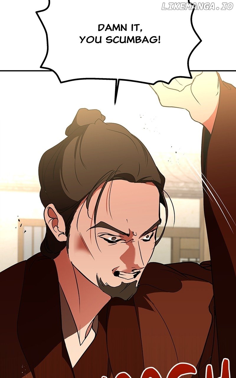 Goddess’s Way of Attacking Tigers Chapter 71 - Page 117