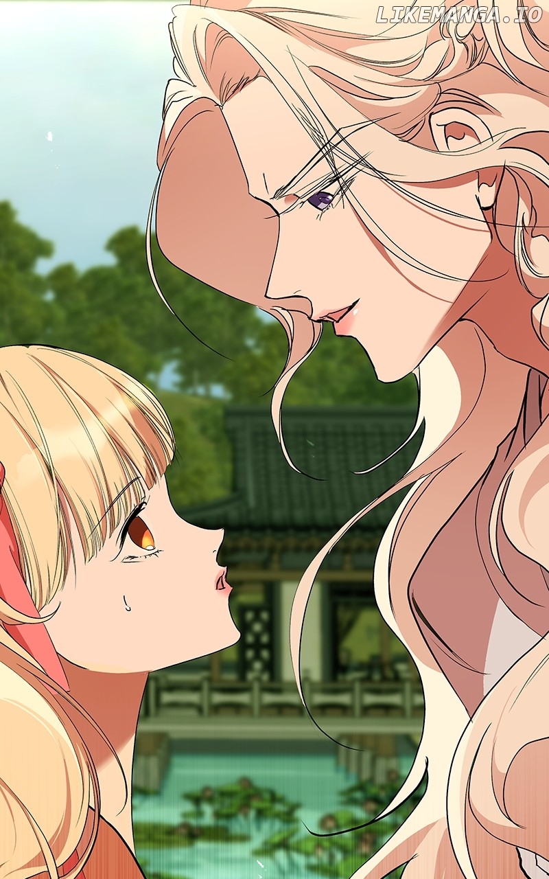 Goddess’s Way of Attacking Tigers Chapter 71 - Page 12