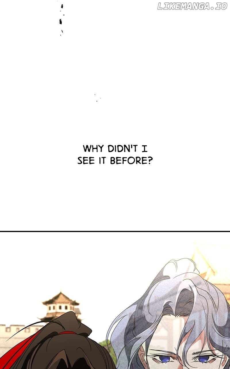 Goddess’s Way of Attacking Tigers Chapter 71 - Page 140