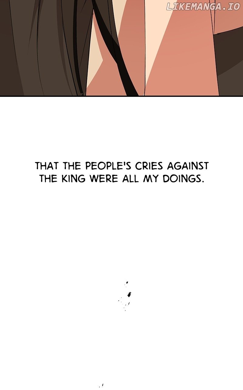 Goddess’s Way of Attacking Tigers Chapter 71 - Page 142